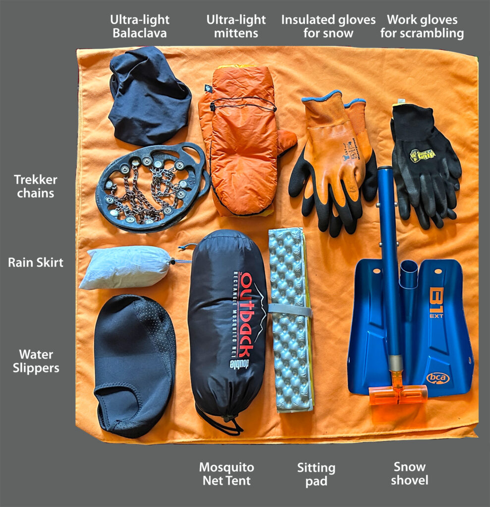 Extra summer backpacking gear