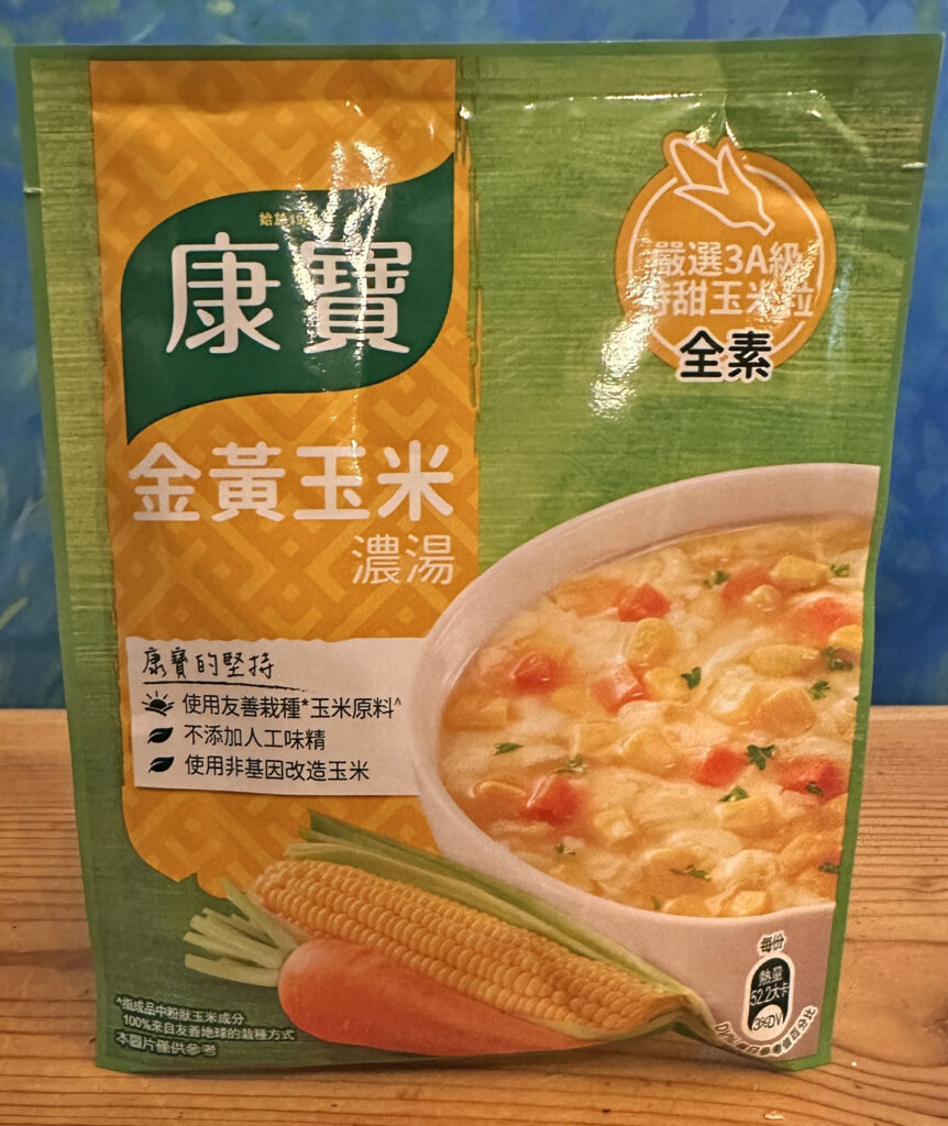 Knorr Corn Chowder