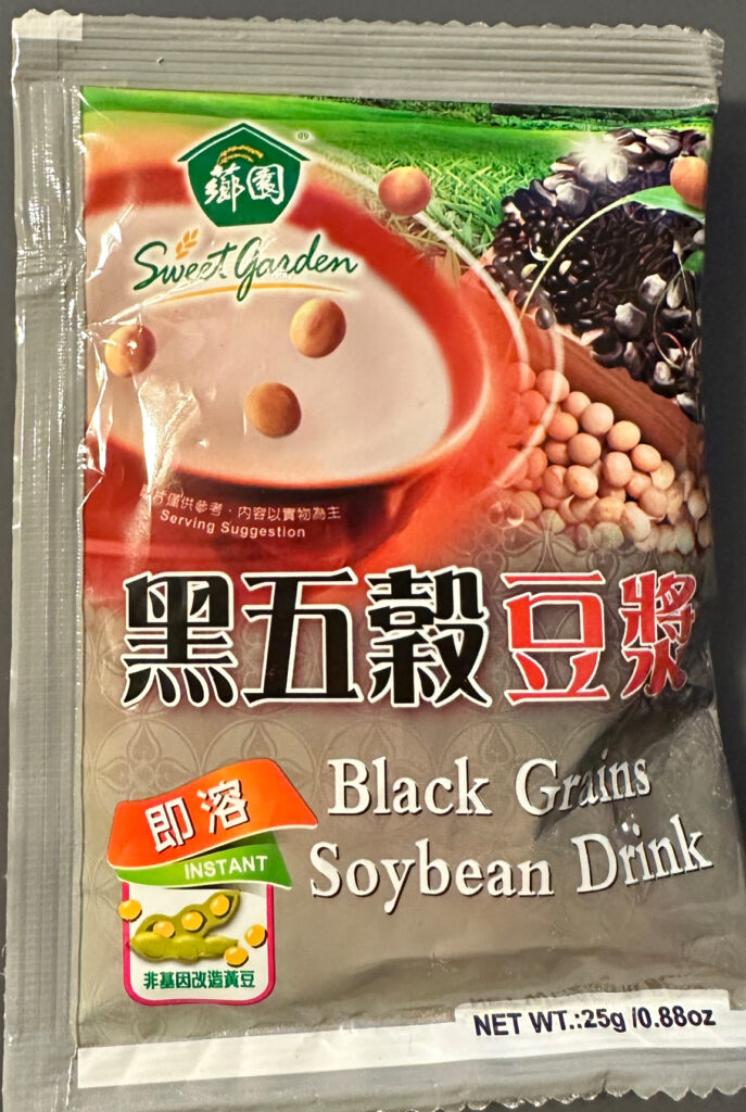black grain and soybean drink